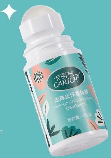 Carich Greenleaf dezodoranti original