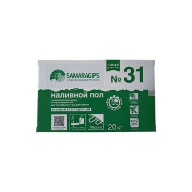 Samaragips 31 наливной пол