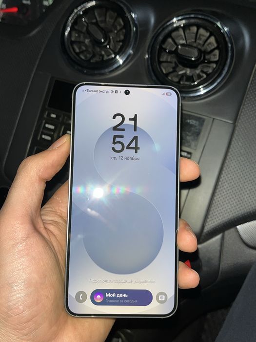 Samsung S25 sotiladi