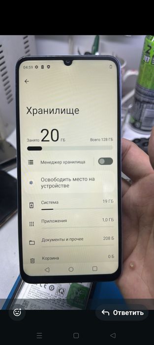 Продам реалми нот50