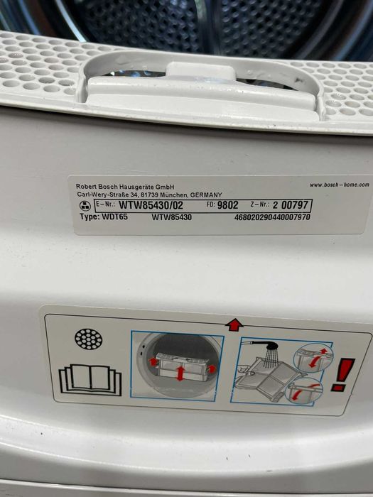 Сушилня Bosch Serie 6 AA+ 6 месеца пълна гаранция WTW85430