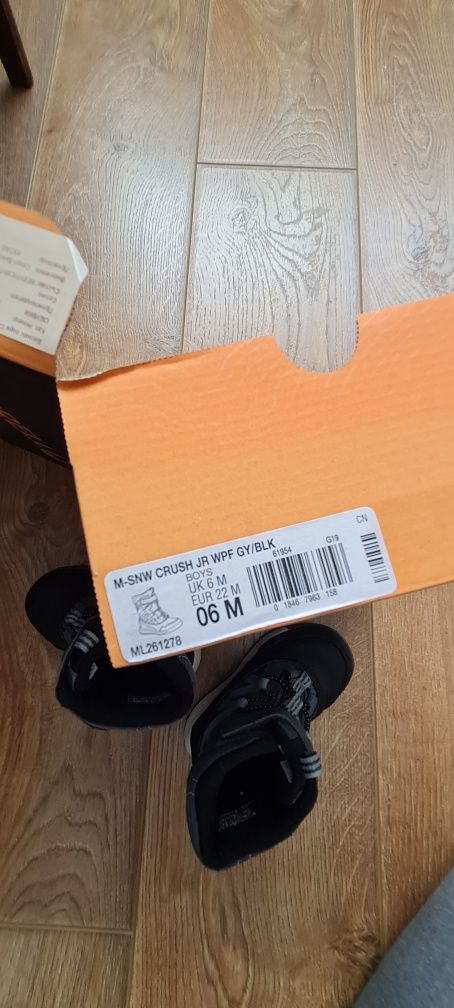 Ботушки Merrell 22н.