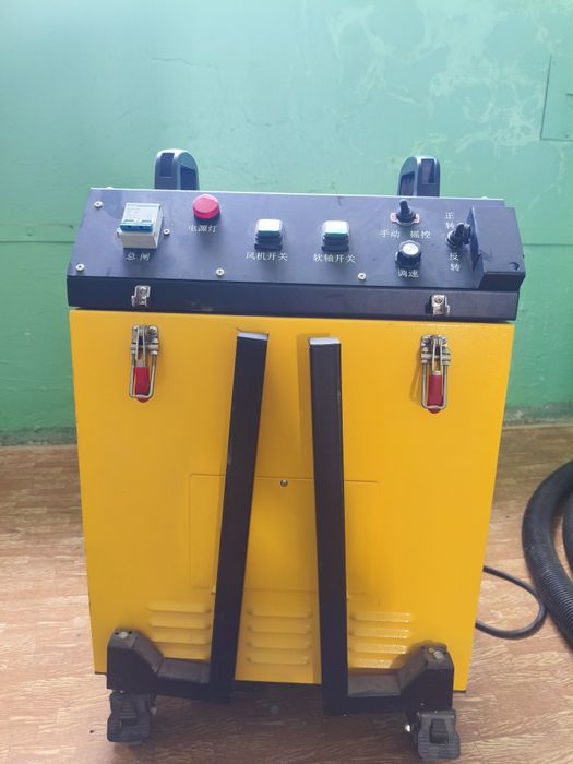 Промышленный Электрический Аппарат