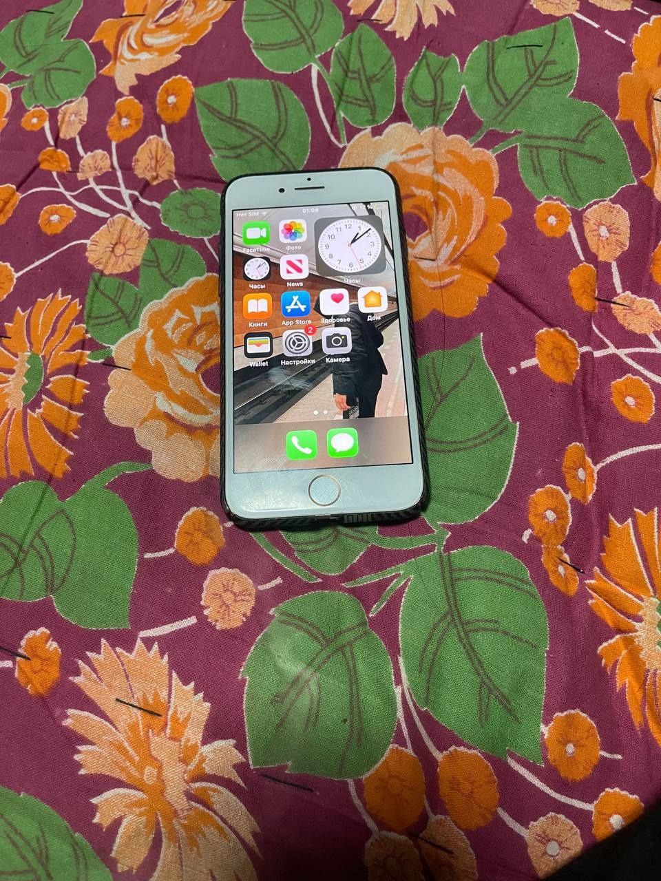 Iphone7 sotiladi 128gb