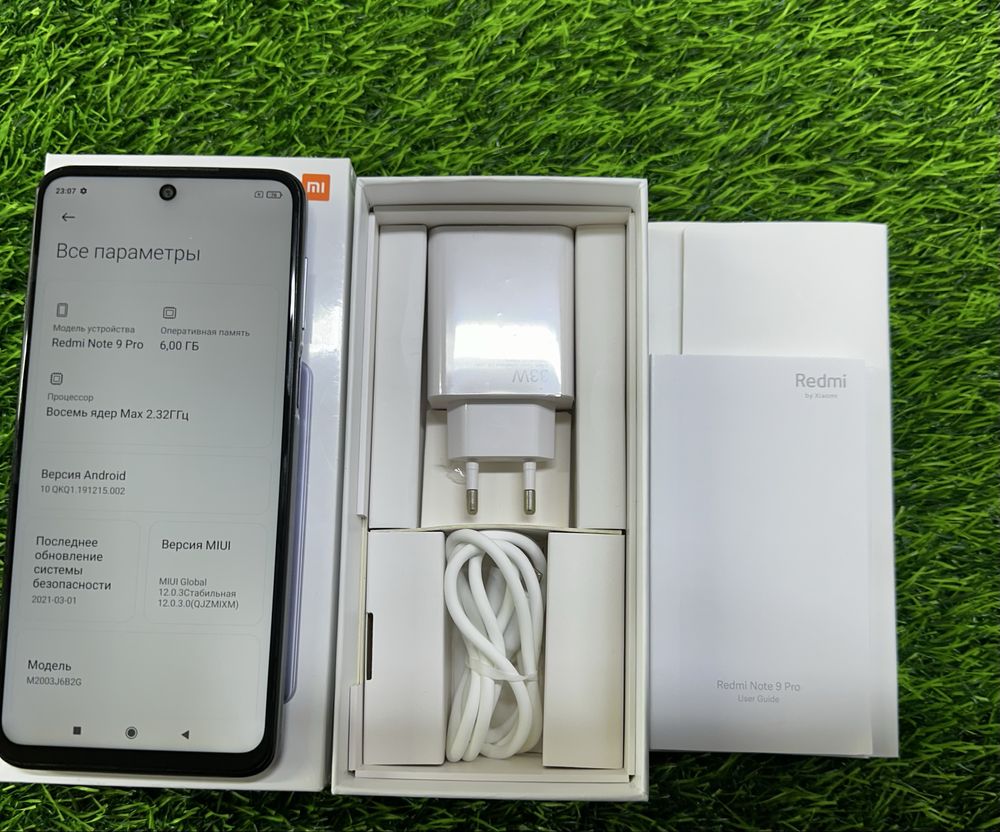 Срочнo!!! Redmi Note 9 Pro