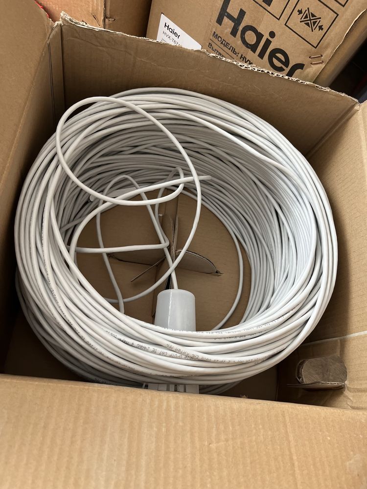 Продам кабель для связи