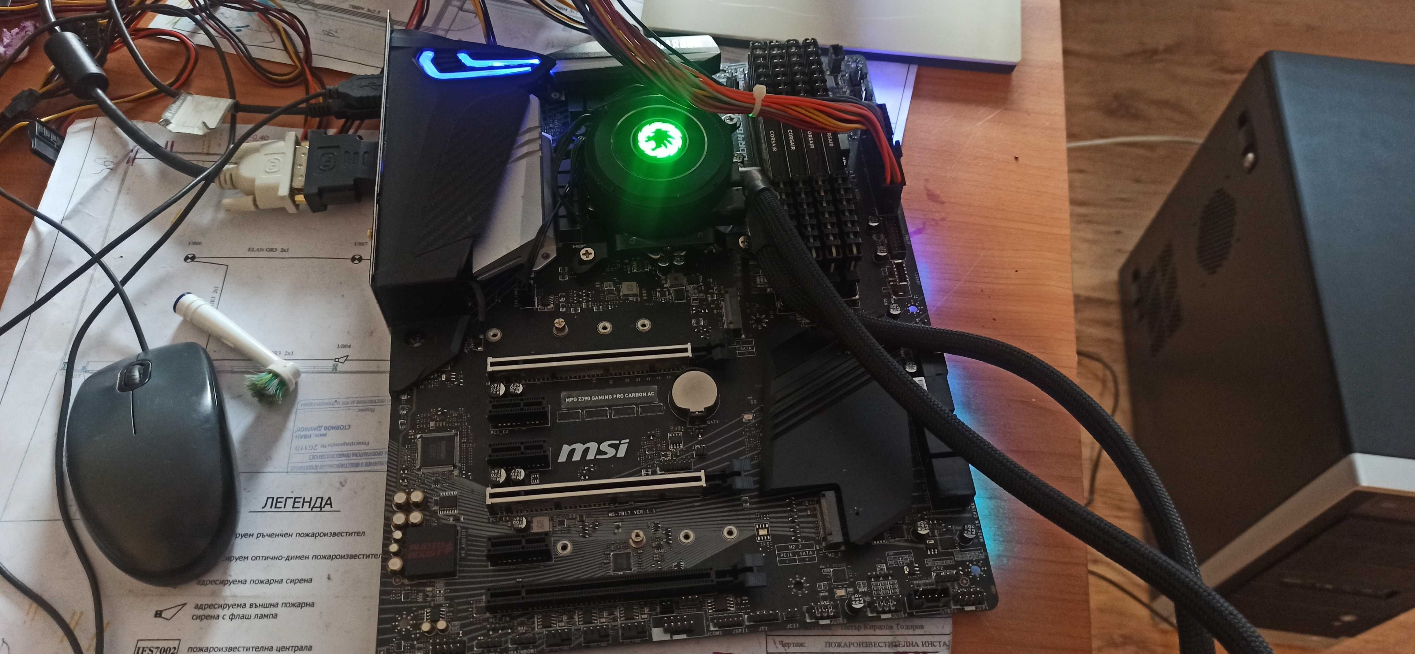 Intel Core i7  9700K, LGA 1151 290 лв.