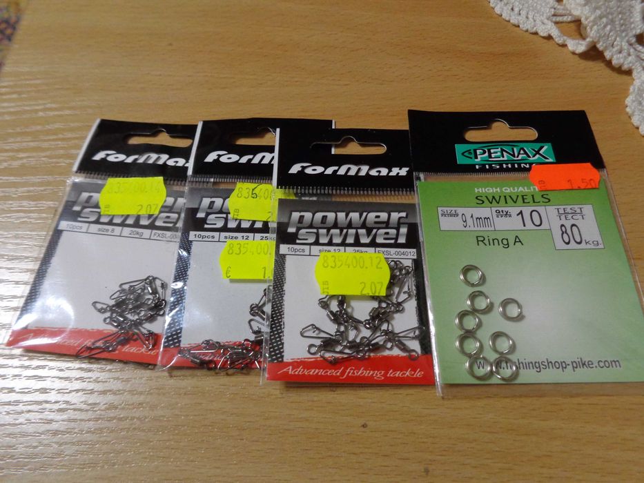 Спининг въдица(15-50),джиг-глави,силикони,воблери,плетено влакно и др.