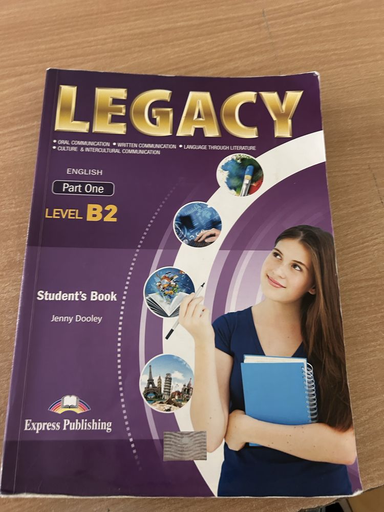 Учебник по английски - Legacy