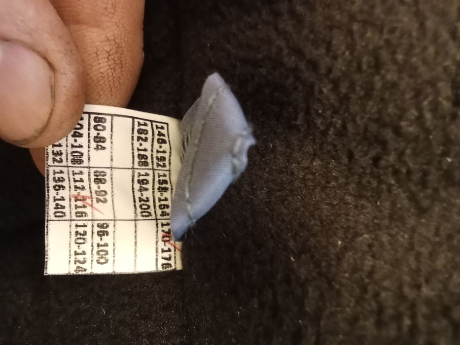 Продюсер спец одежу