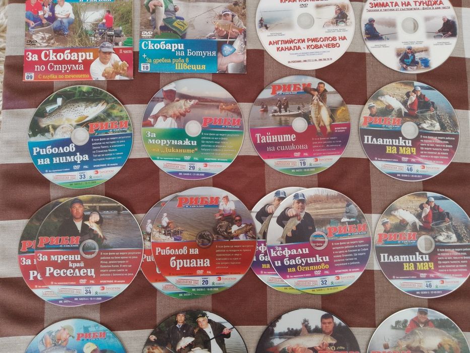 Филми за риболов