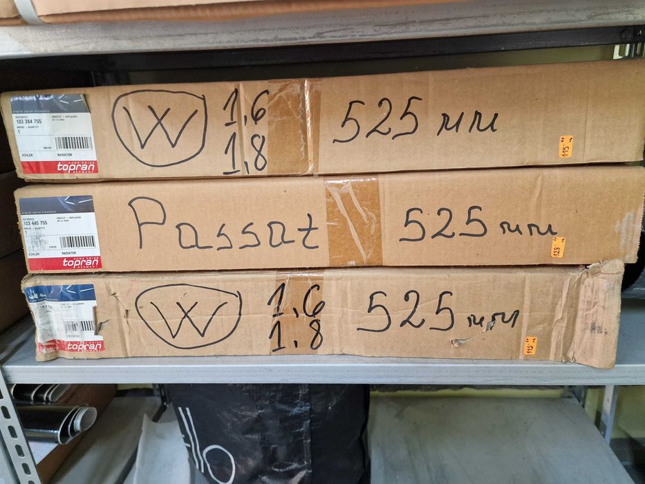 Радиатори за коли (нови)