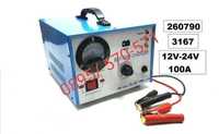 Зарядно за акумулатор 100А -КОД: 260790 (метално)