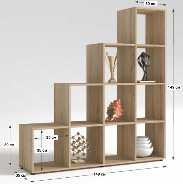 Стъпаловидна етажерка с 10 куба, цвят дъб сонома