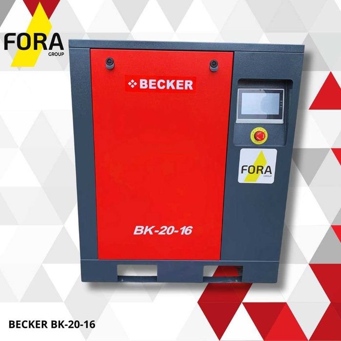 Винтовой компрессор BECKER BK20-16 (16bar) от FORA GROUP