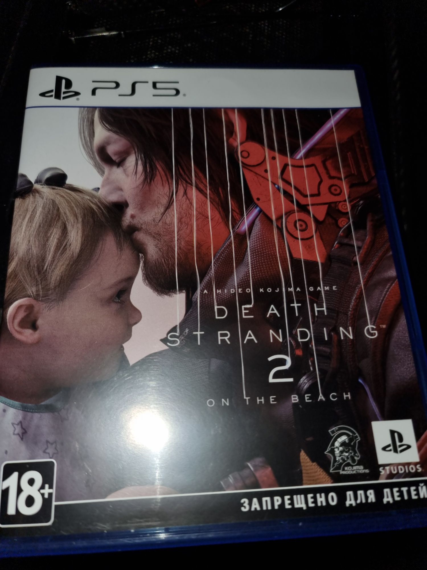 Death Stranding 2