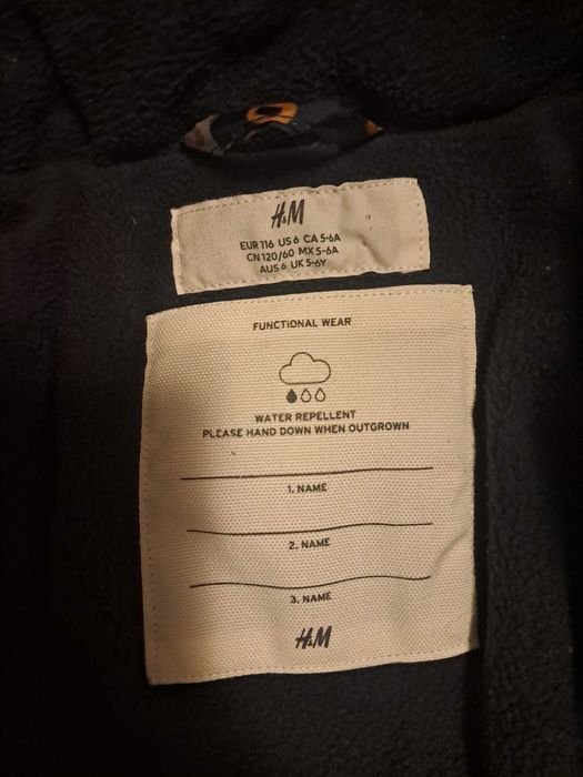 Детско яке с динозаври