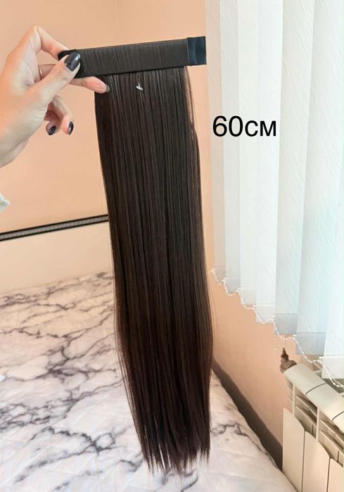 Премиум екстеншъни 60 см – налични в богата гама от цветове