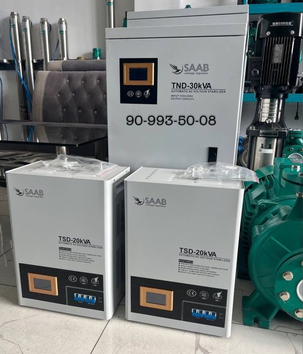 Арзон стабилизатор напряжения оптом stabilizator TSD 20 kVa SAAB 220В