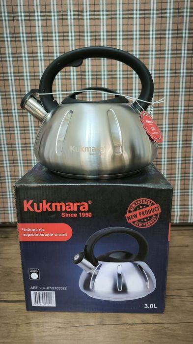 Чайник Kukmara новый 3л