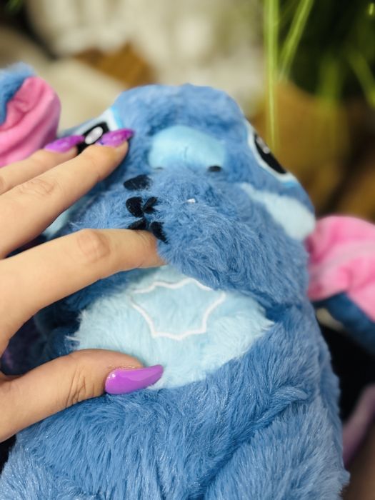 Ursulet plus stitch canta si respira