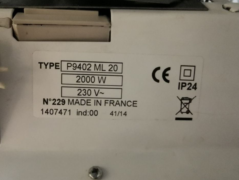 Комвектор AIRELEC