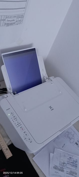 Printer canon pixma mg3090