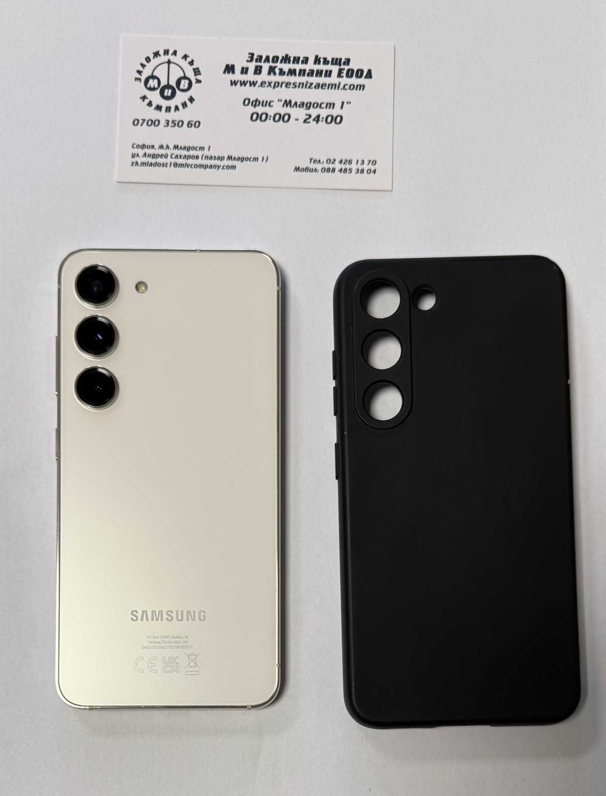 Samsung Galaxy S23    256/8gb