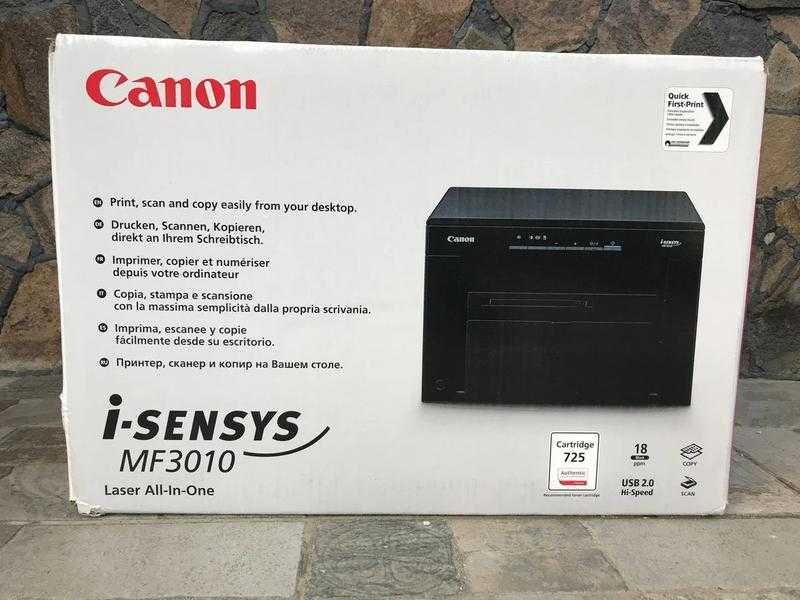 Лазерное МФУ Canon MF3010 i-SENSYS 3в1. Перечисления есть