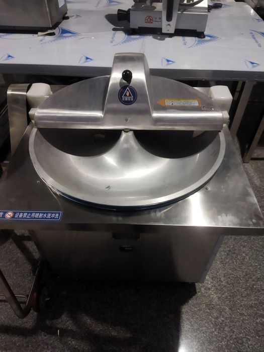 Kutter, professional kutter,piyoz maydalaydigan aparat,kartoshka karam