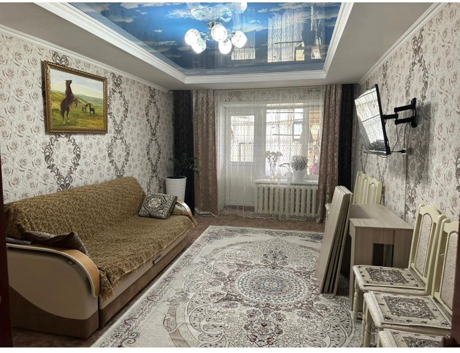 Продается квартира