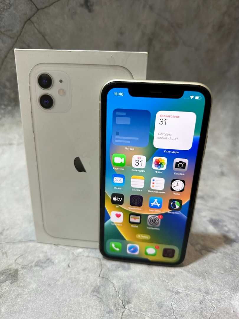 Apple iPhone 11 64 gb г.Семей Валиханова 100/1 лот 344134