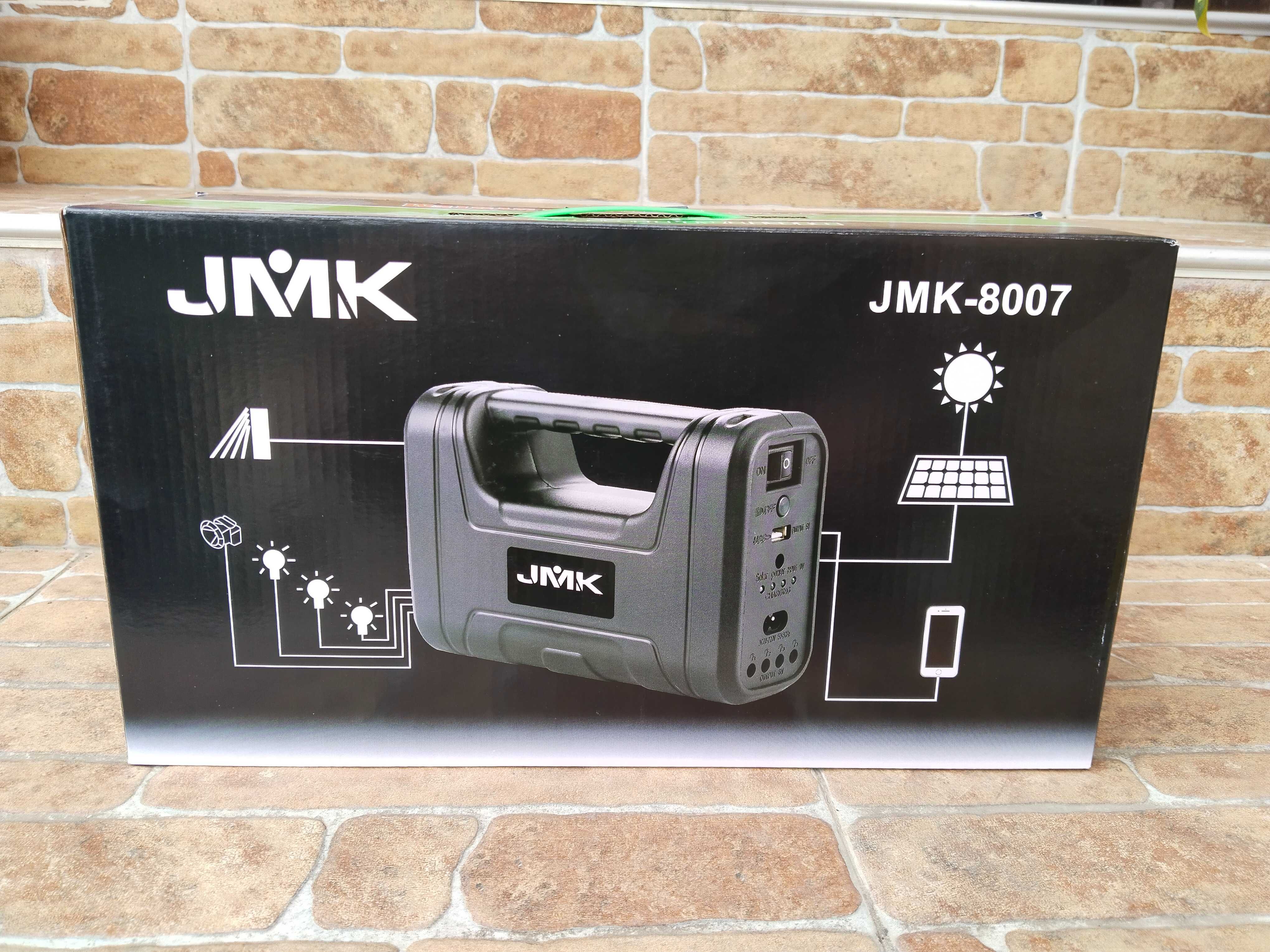 Мобилна соларна система за осветление JMK-8007, 9V, 3-7W