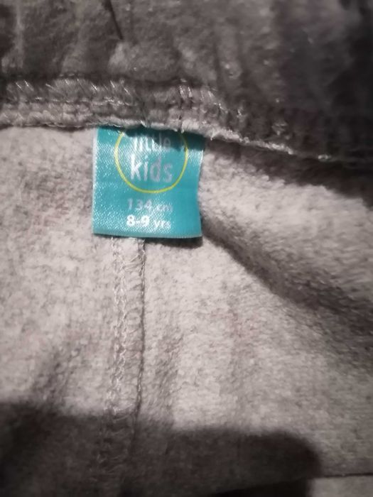 Детски ватирани спортни панталони