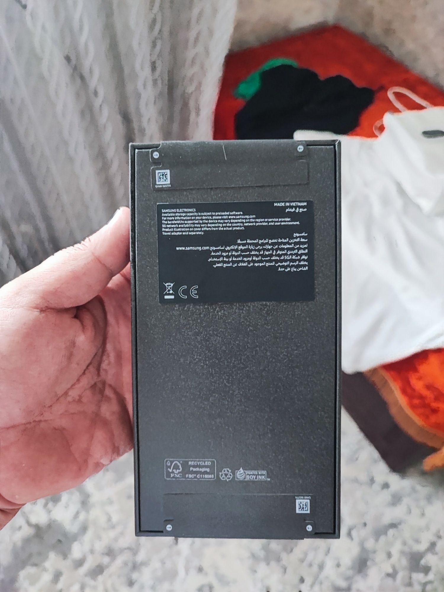 Samsung s 25 ultra noviy yengi