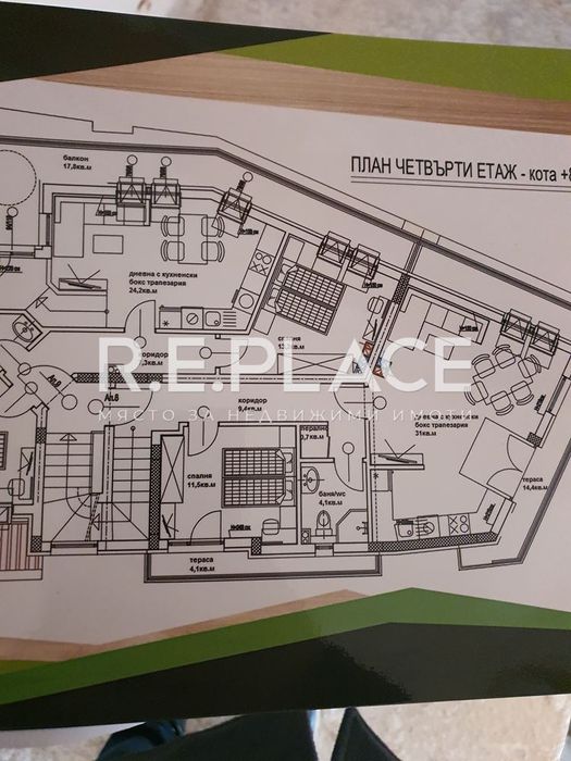 Продава се Многостаен апартамент в Варна, Аспарухово - 187 кв.м за 920 €/кв.м - Снимка #1