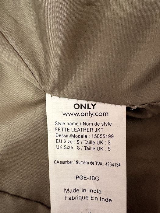 Яке Only естествена кожа