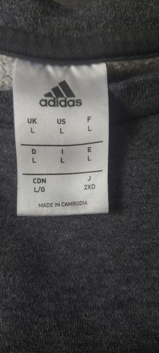 Ватирана блуза Adidas, р-р L