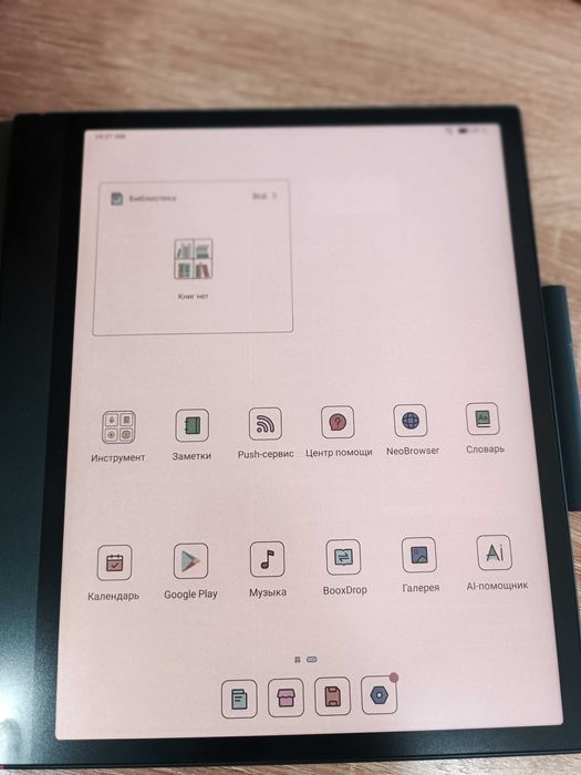 Электронный блокнот ридер Onyx Boox note Air 4C 6/64гб +Чехол