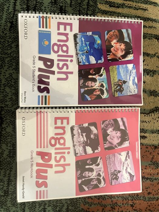 english plus 1,2,3,4,5 продается по оптовой цене