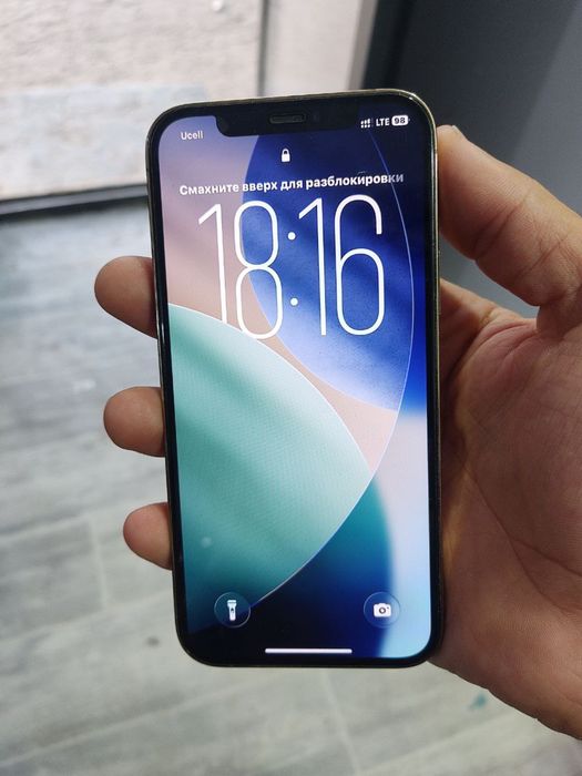 Iphone 12 pro karopka yuk ishlashiga javob