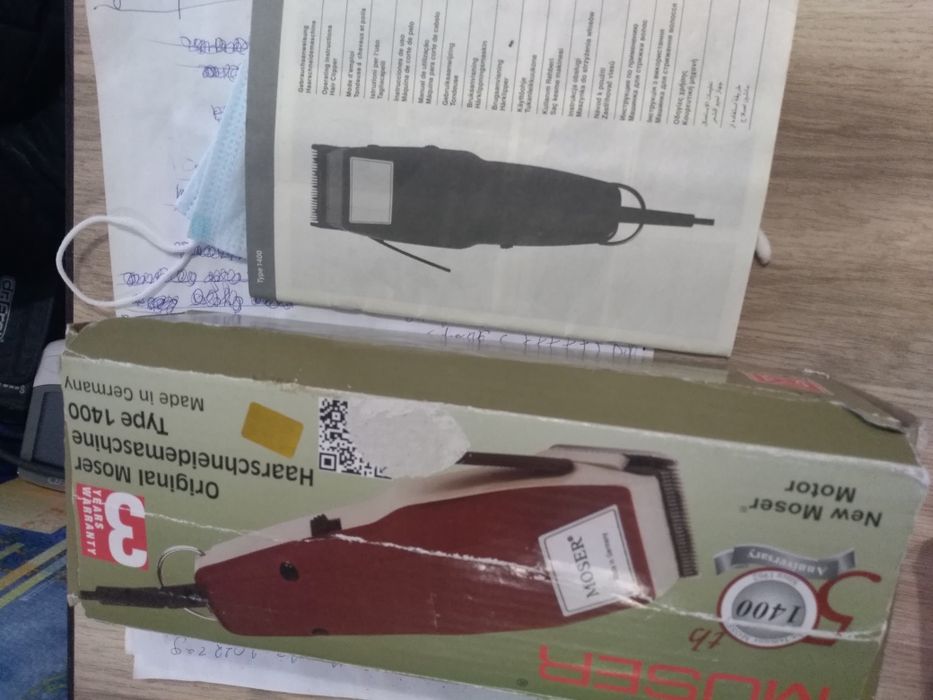 Продам машинку для стрижки волос