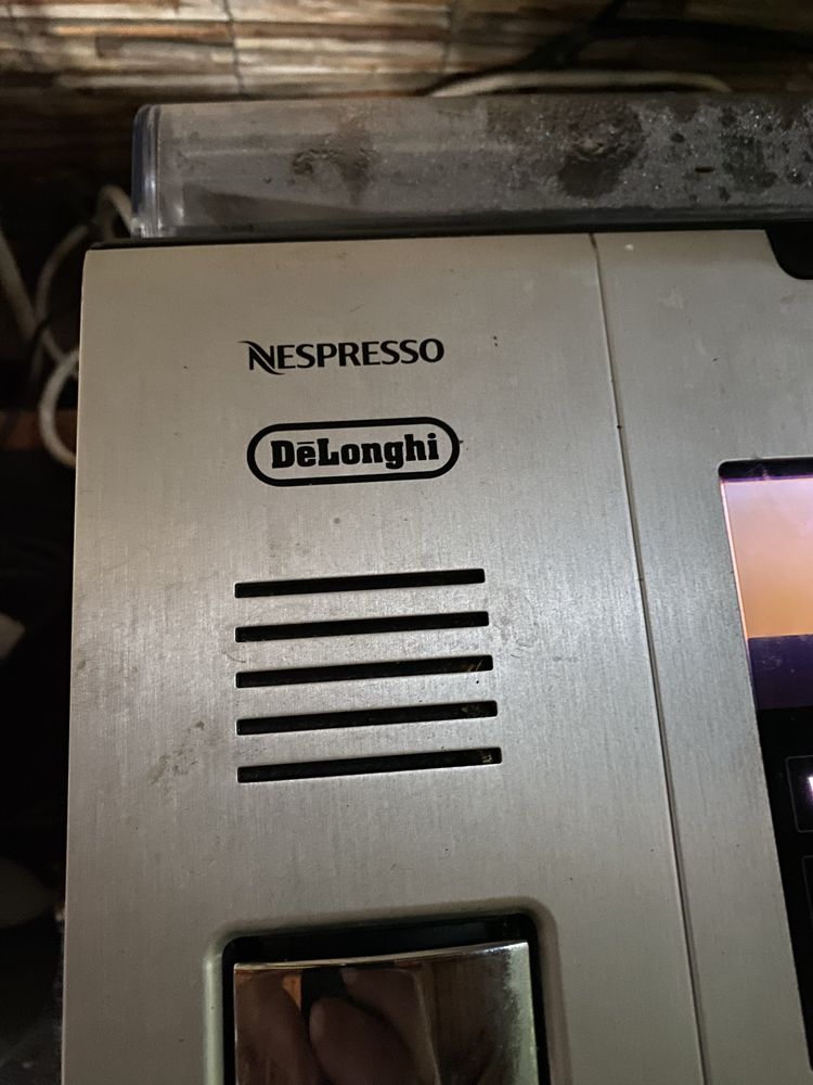 Aparat de cafea expresso nespresso delonghi