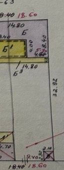 Продам участок,3сотки на Ракят! 76 тыс.уе за 1 сотку!