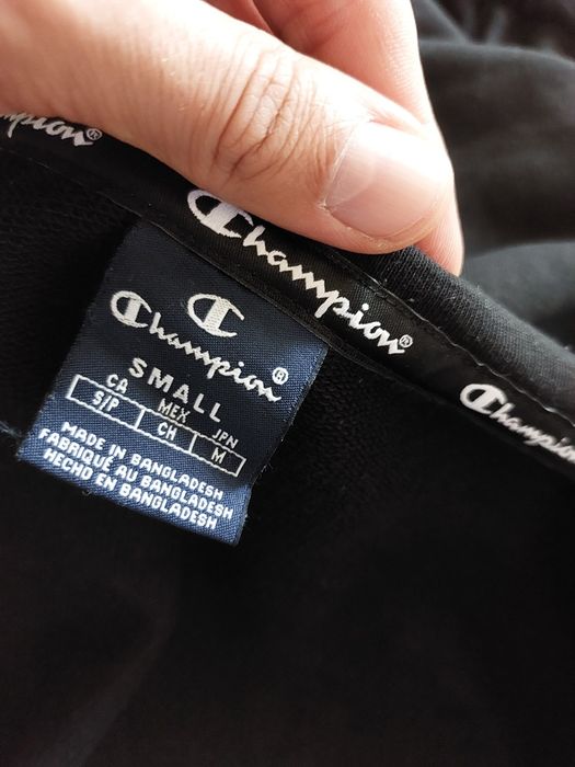 Мъжки суичър Champion