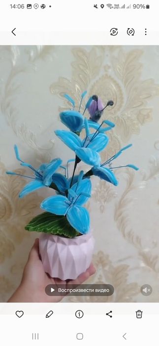 Ручная работа для дом