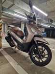 Scuter Sym HD 300