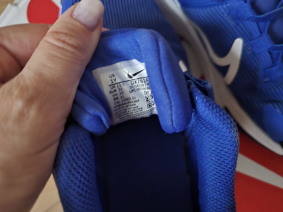 Детски Маратонки Найк