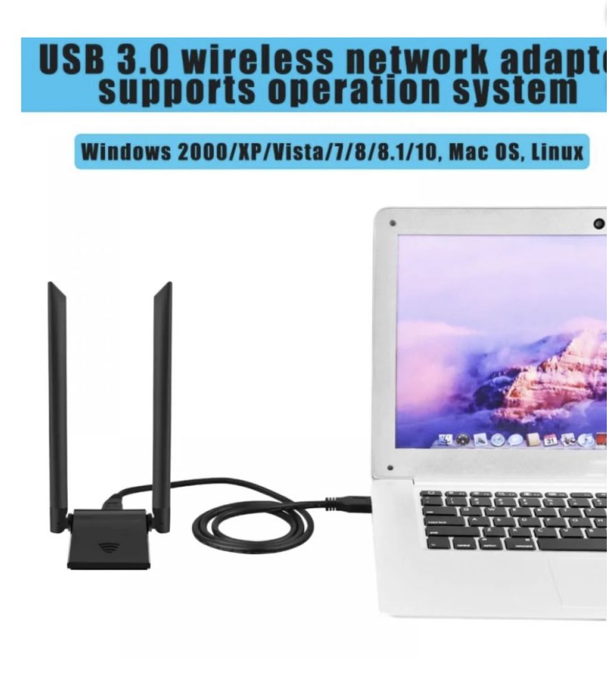 Безжичен Двулентов USB WIFI адаптер 1200Mbps 2.4GHz/5GHz,USB 3.0 мрежа