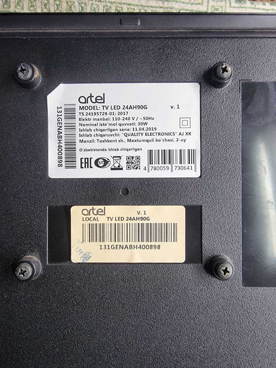 телевизор  Artel 24